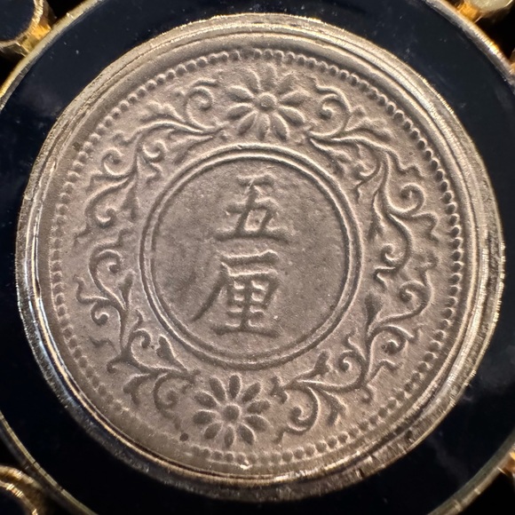 Elegant Black Enamel and Gold-Tone Japanese Coin Pendant with Dragon Bezel - Picture 3 of 6